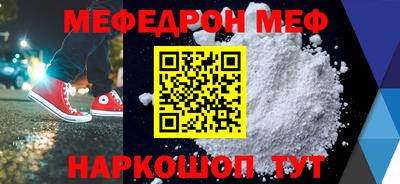 Альфа ПВП Ачхой-Мартан