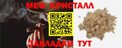 Альфа ПВП Ачхой-Мартан