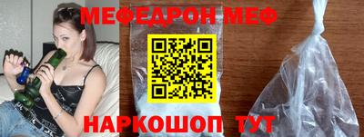 Альфа ПВП Ачхой-Мартан