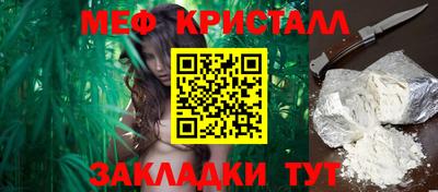 Альфа ПВП Ачхой-Мартан