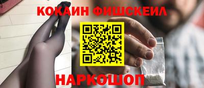 кокаин колумбия Аша