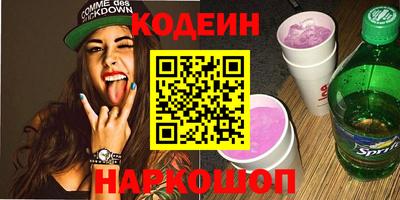 кокаин колумбия Аша