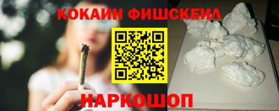 индика Кузнецк