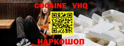 Альфа ПВП Ачхой-Мартан