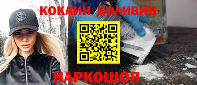 Альфа ПВП Ачхой-Мартан