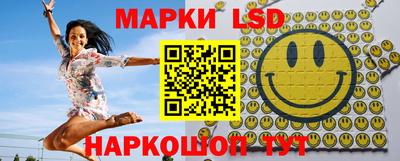 Альфа ПВП Ачхой-Мартан