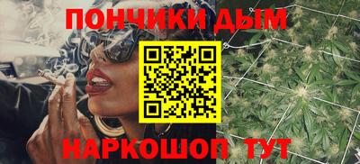кокаин колумбия Аша