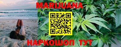 синтетический гашиш Баксан
