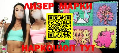 синтетический гашиш Баксан