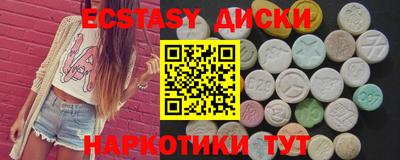 Альфа ПВП Ачхой-Мартан