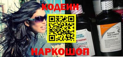 Альфа ПВП Ачхой-Мартан