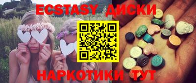 Альфа ПВП Ачхой-Мартан