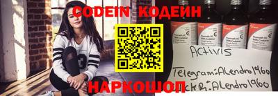 кокаин колумбия Аша
