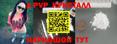 кокаин колумбия Аша