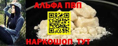 кокаин колумбия Аша