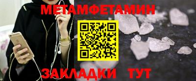 СК Кудрово