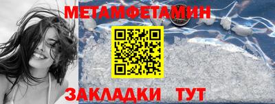 кокаин колумбия Аша