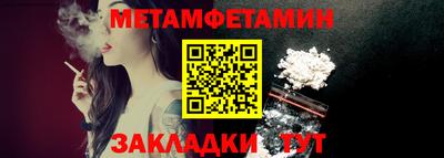 кокаин колумбия Аша