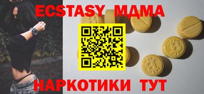 кокаин колумбия Аша