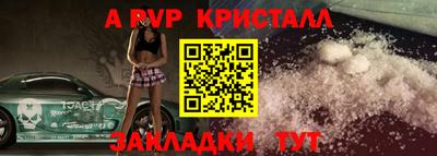кокаин колумбия Аша