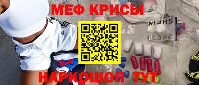 кокаин колумбия Аша